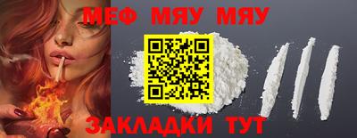 MDMA Будённовск