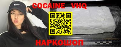 MDMA Будённовск