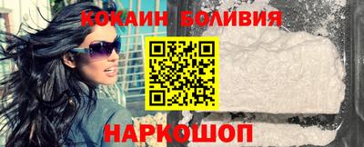 прущая мука Бузулук
