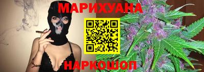 прущая мука Бузулук