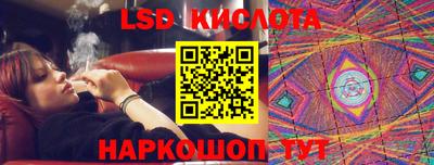 MDMA Будённовск