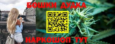 прущая мука Бузулук