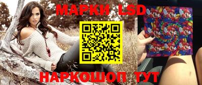 MDMA Будённовск