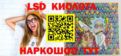 прущая мука Бузулук