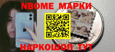 mdma Бугуруслан