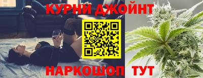 MDMA Будённовск