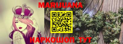 MDMA Будённовск