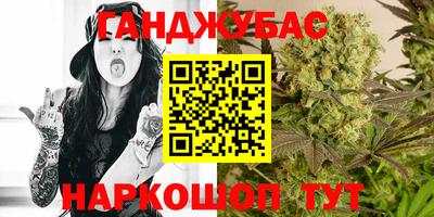MDMA Будённовск