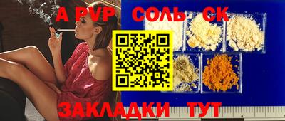mdma Бугуруслан
