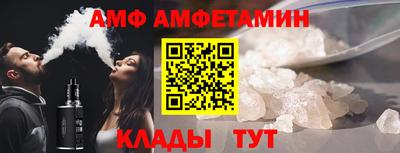 MDMA Будённовск