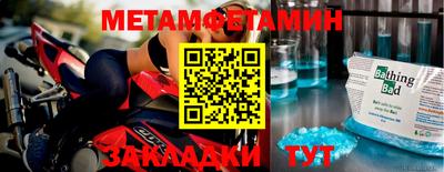 mdma Бугуруслан
