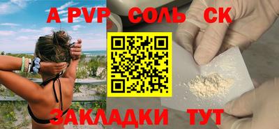 mdma Бугуруслан